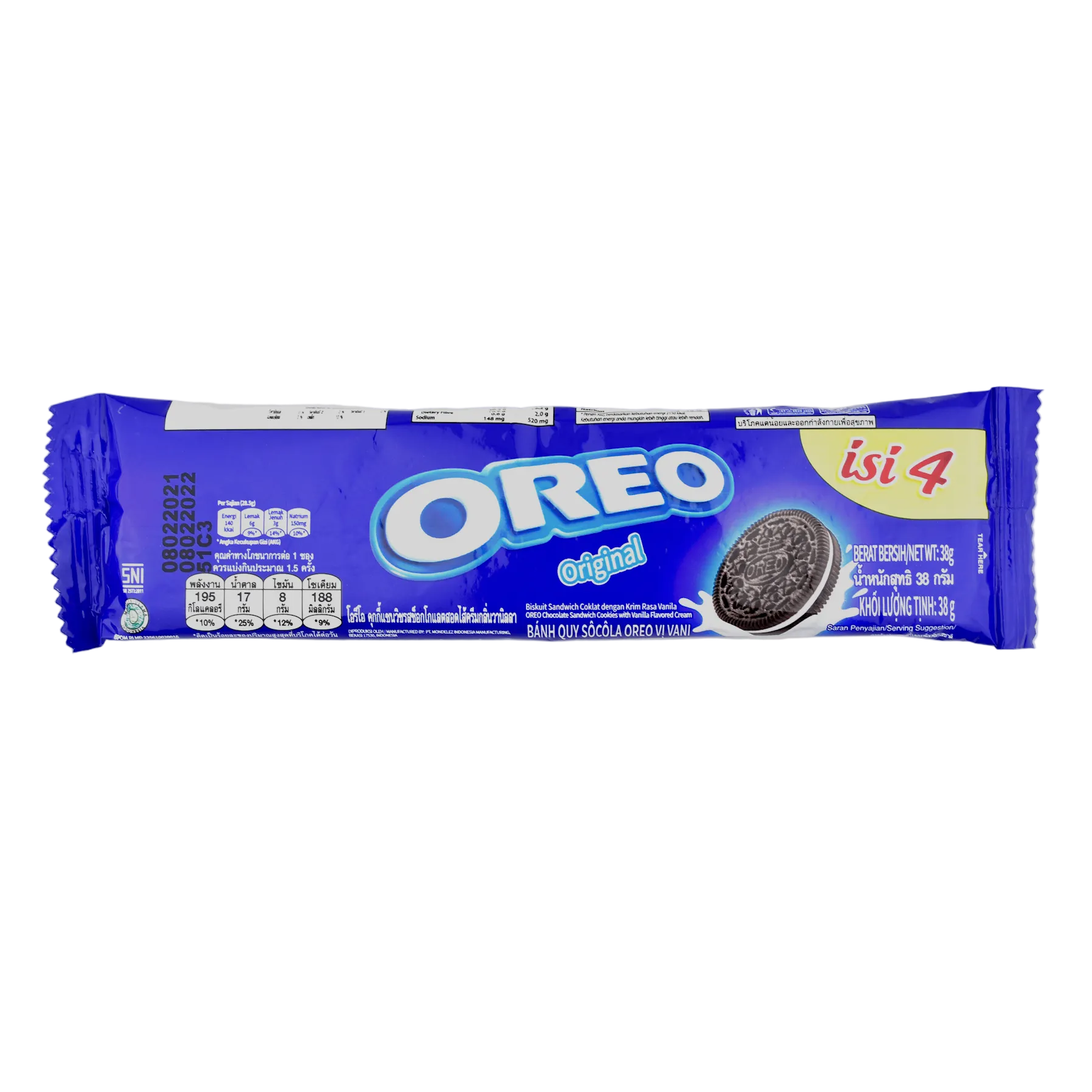 Indonesian OREO's